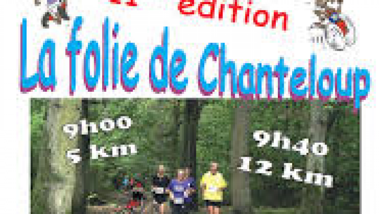 Folie de Chanteloup – 5 Octobre 2014