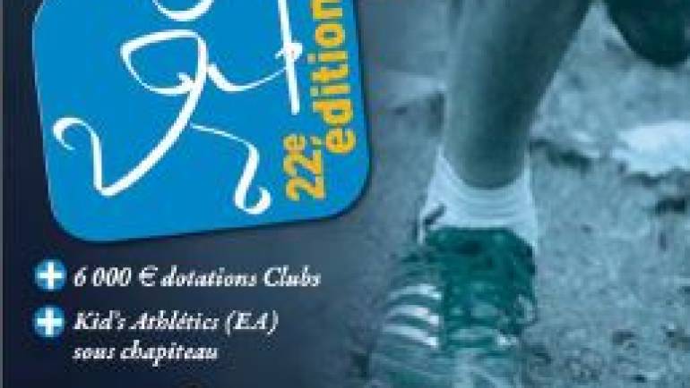 Cross International du Val-de-Marne  – 22 novembre 2014